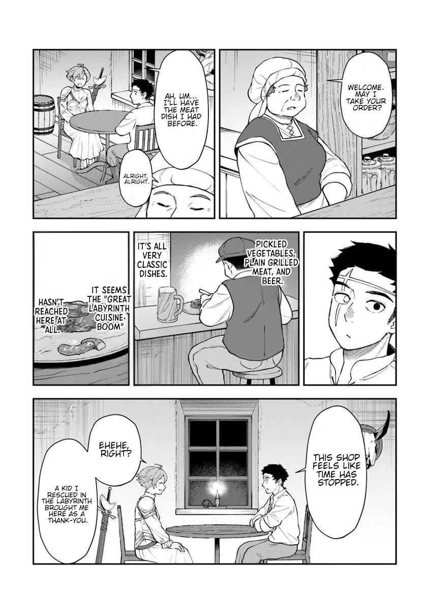 The Cook at the Adventurers' Tavern Chapter 13.6 page 3 - Chapter 13.6: Side story 2