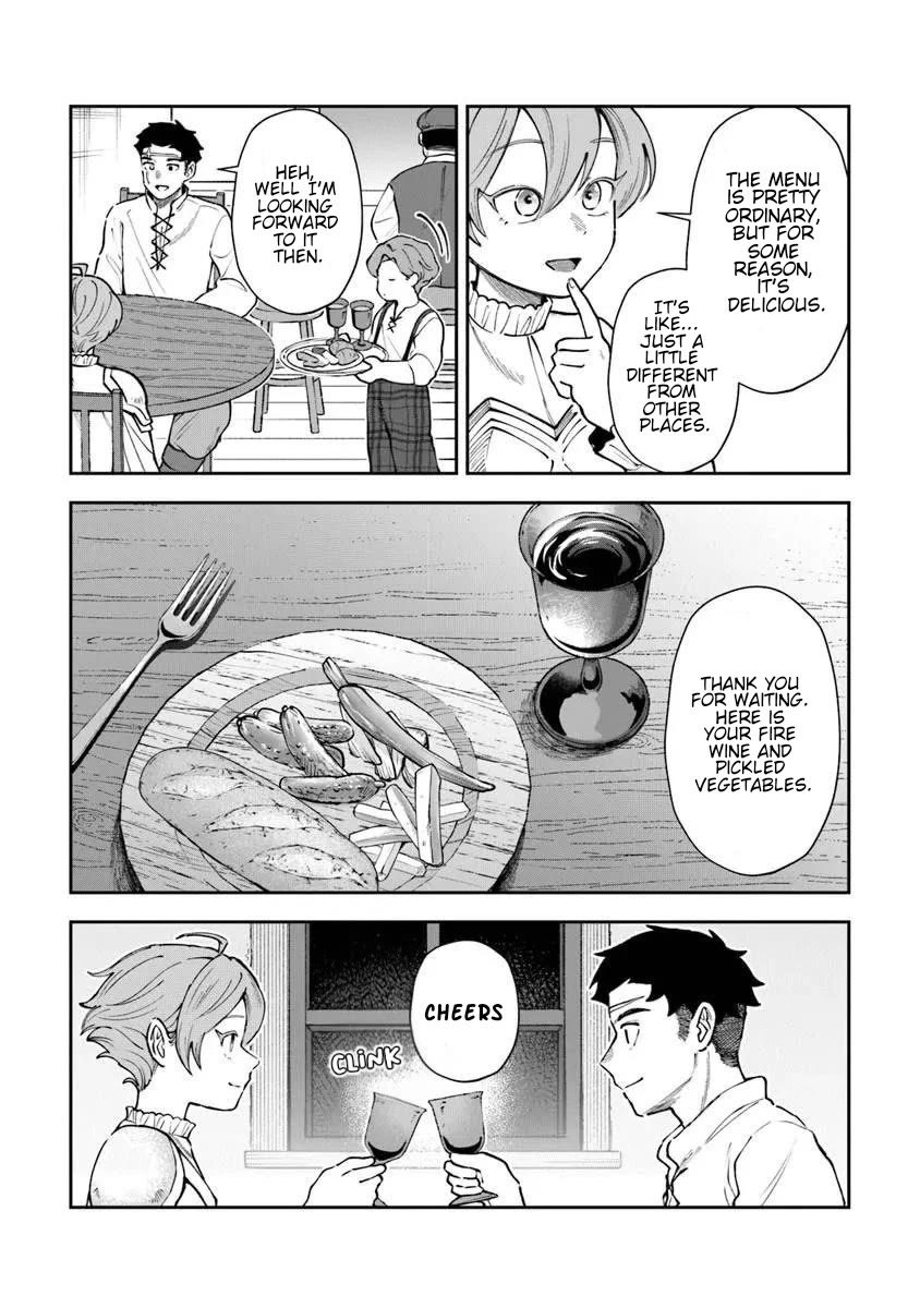 The Cook at the Adventurers' Tavern Chapter 13.6 page 4 - Chapter 13.6: Side story 2