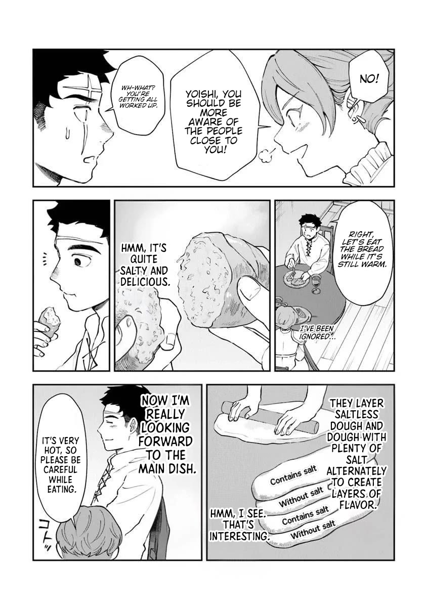 The Cook at the Adventurers' Tavern Chapter 13.6 page 7 - Chapter 13.6: Side story 2