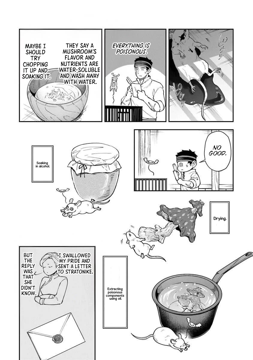 The Cook at the Adventurers' Tavern Chapter 14 page 20 - Chapter 14