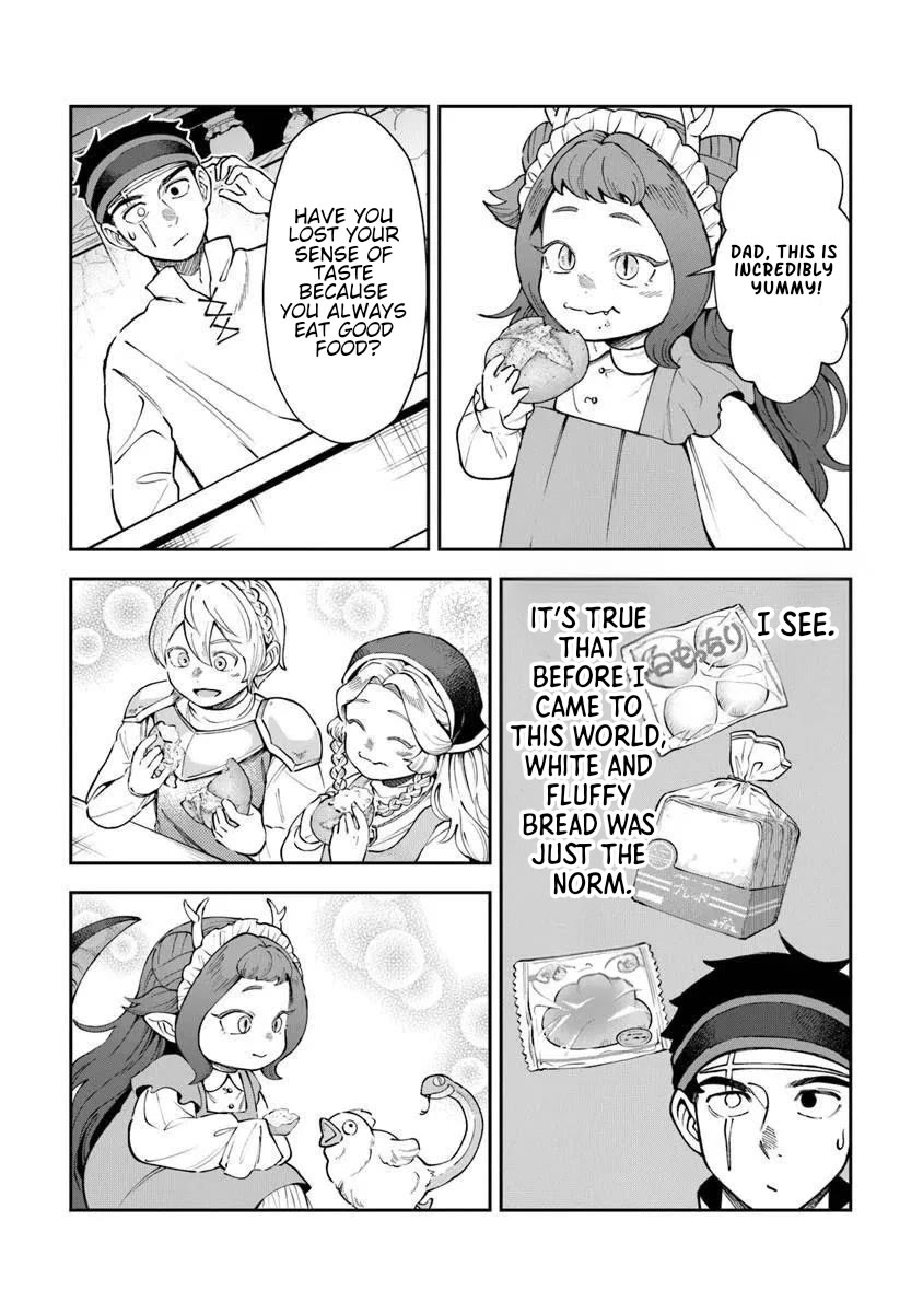 The Cook at the Adventurers' Tavern Chapter 14 page 30 - Chapter 14