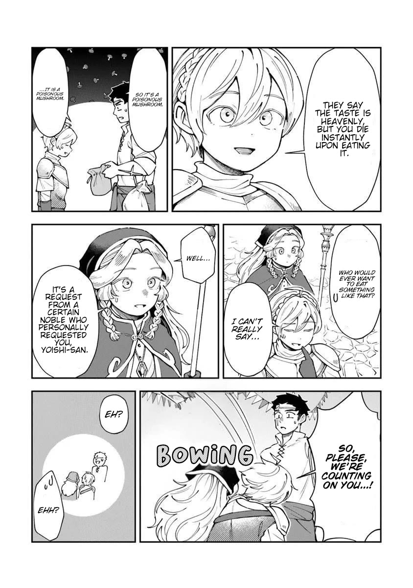 The Cook at the Adventurers' Tavern Chapter 14 page 7 - Chapter 14