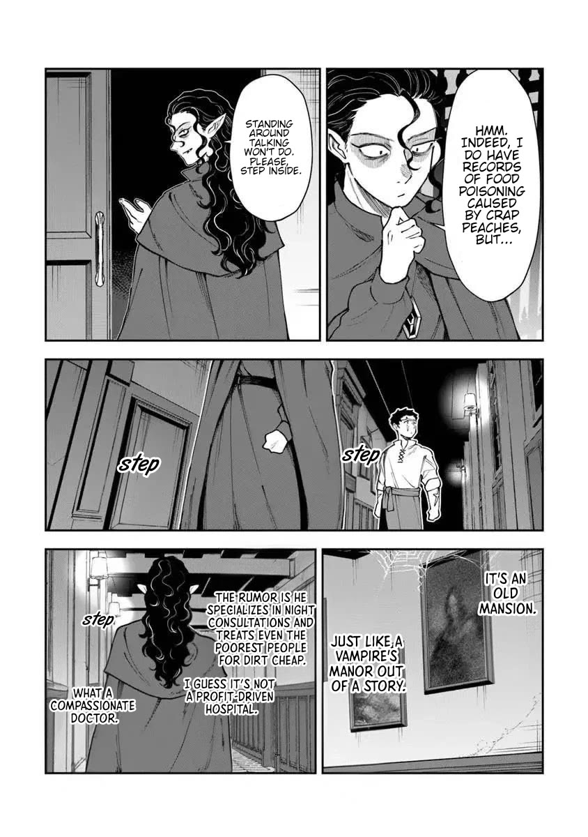 The Cook at the Adventurers' Tavern Chapter 15.1 page 15 - Chapter 15.1