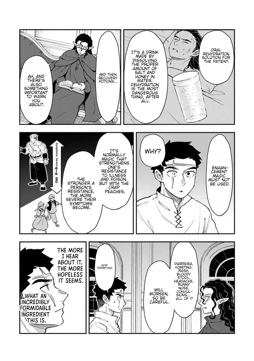 The Cook at the Adventurers' Tavern Chapter 15.1 page 21 - Chapter 15.1