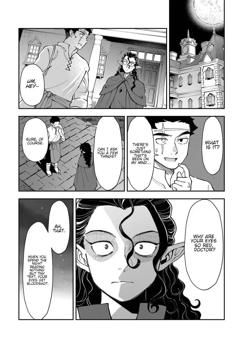The Cook at the Adventurers' Tavern Chapter 15.1 page 23 - Chapter 15.1