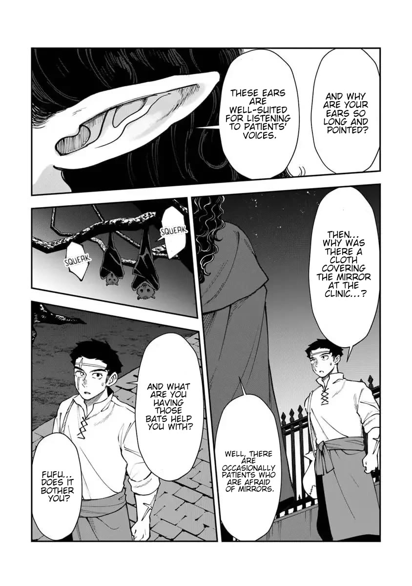 The Cook at the Adventurers' Tavern Chapter 15.1 page 24 - Chapter 15.1