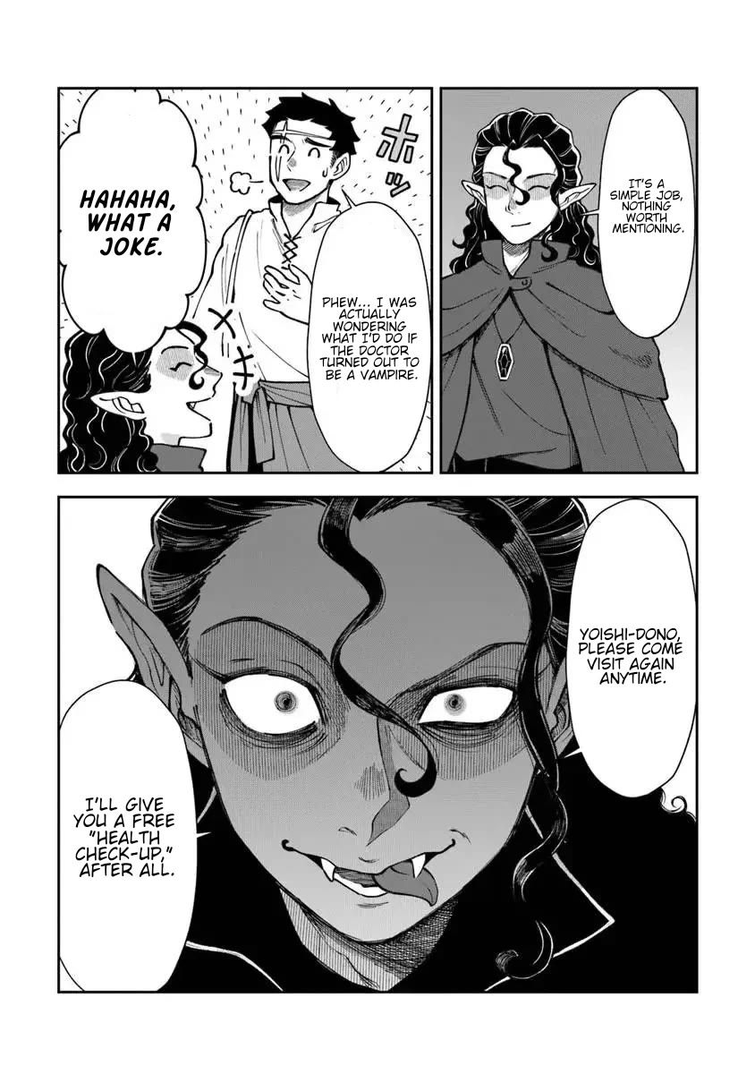 The Cook at the Adventurers' Tavern Chapter 15.1 page 25 - Chapter 15.1