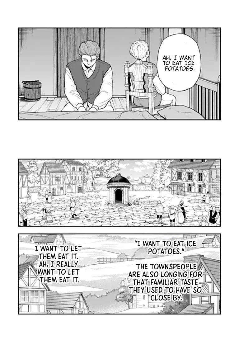 The Cook at the Adventurers' Tavern Chapter 15.3 page 16 - Chapter 15.3