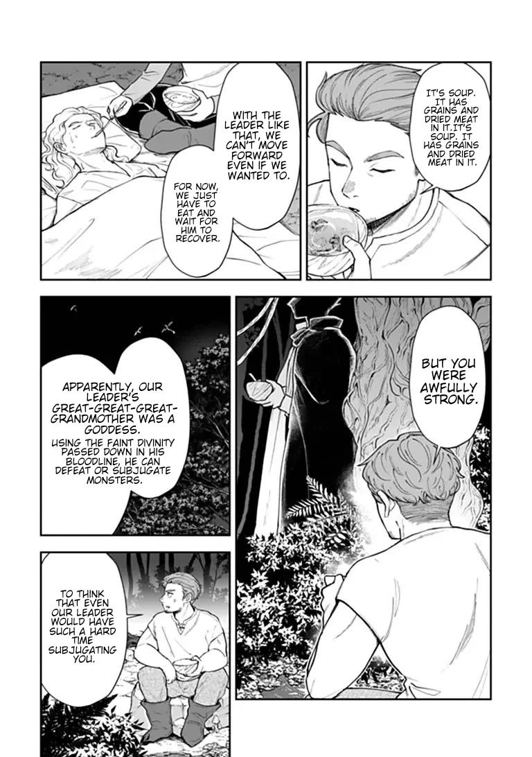The Cook at the Adventurers' Tavern Chapter 15.3 page 4 - Chapter 15.3