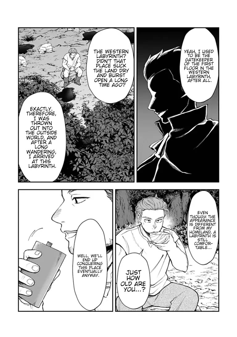 The Cook at the Adventurers' Tavern Chapter 15.3 page 5 - Chapter 15.3