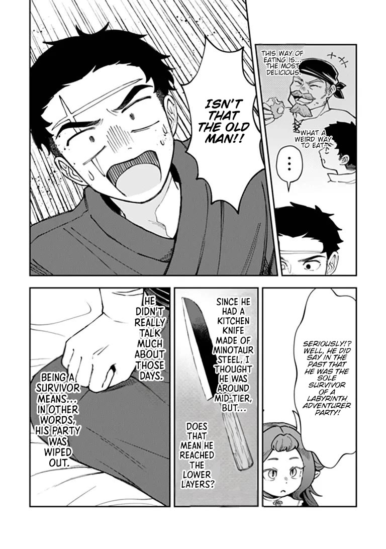The Cook at the Adventurers' Tavern Chapter 16.1 page 13 - Chapter 16.1