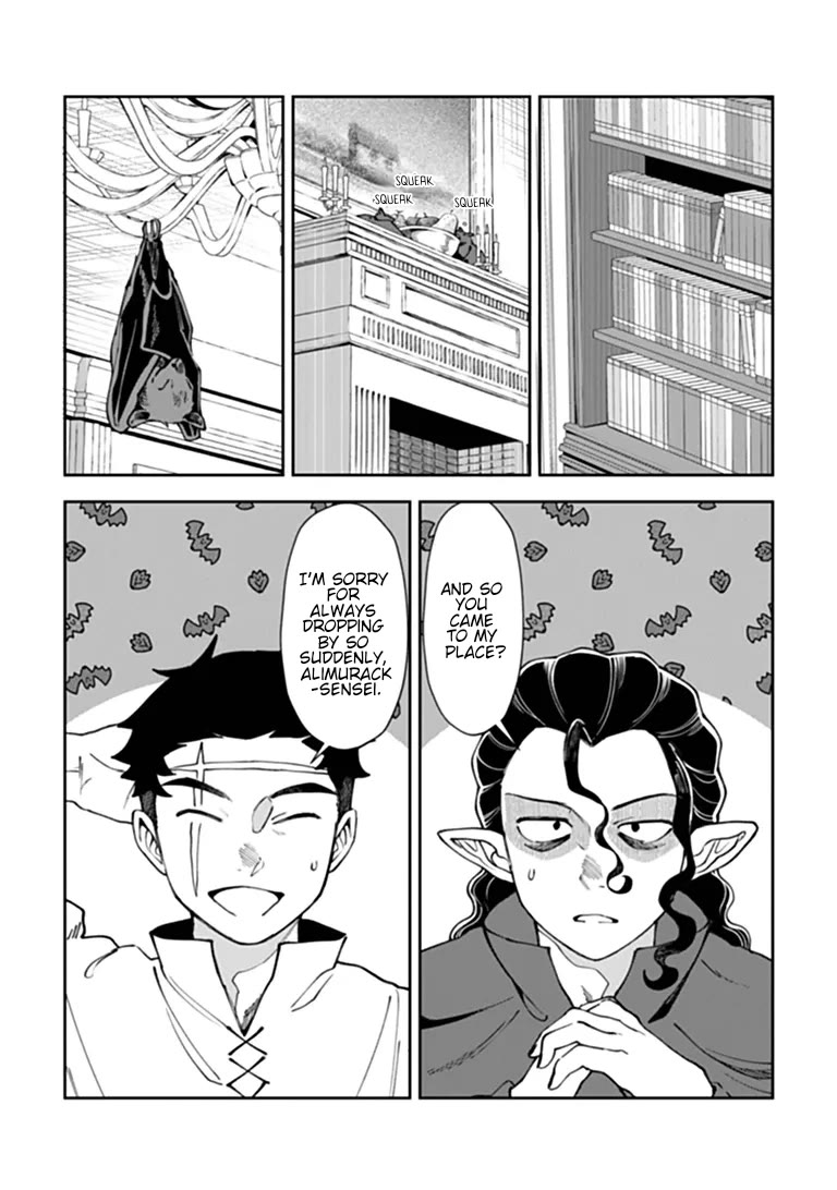 The Cook at the Adventurers' Tavern Chapter 16.1 page 17 - Chapter 16.1