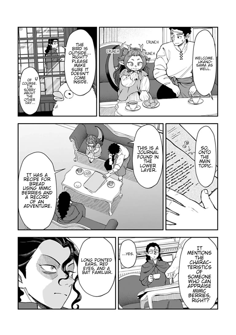 The Cook at the Adventurers' Tavern Chapter 16.1 page 18 - Chapter 16.1