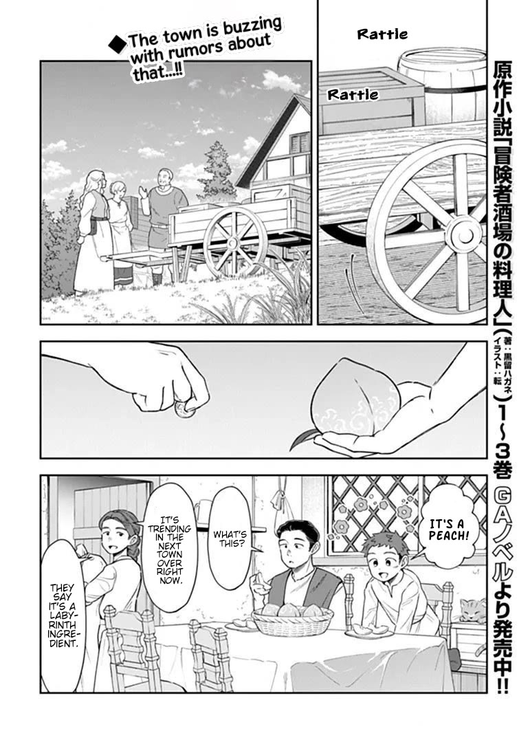 The Cook at the Adventurers' Tavern Chapter 16.1 page 2 - Chapter 16.1