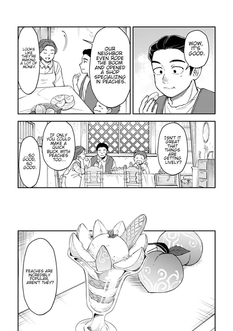 The Cook at the Adventurers' Tavern Chapter 16.1 page 3 - Chapter 16.1