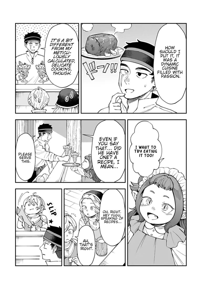 The Cook at the Adventurers' Tavern Chapter 16.1 page 6 - Chapter 16.1