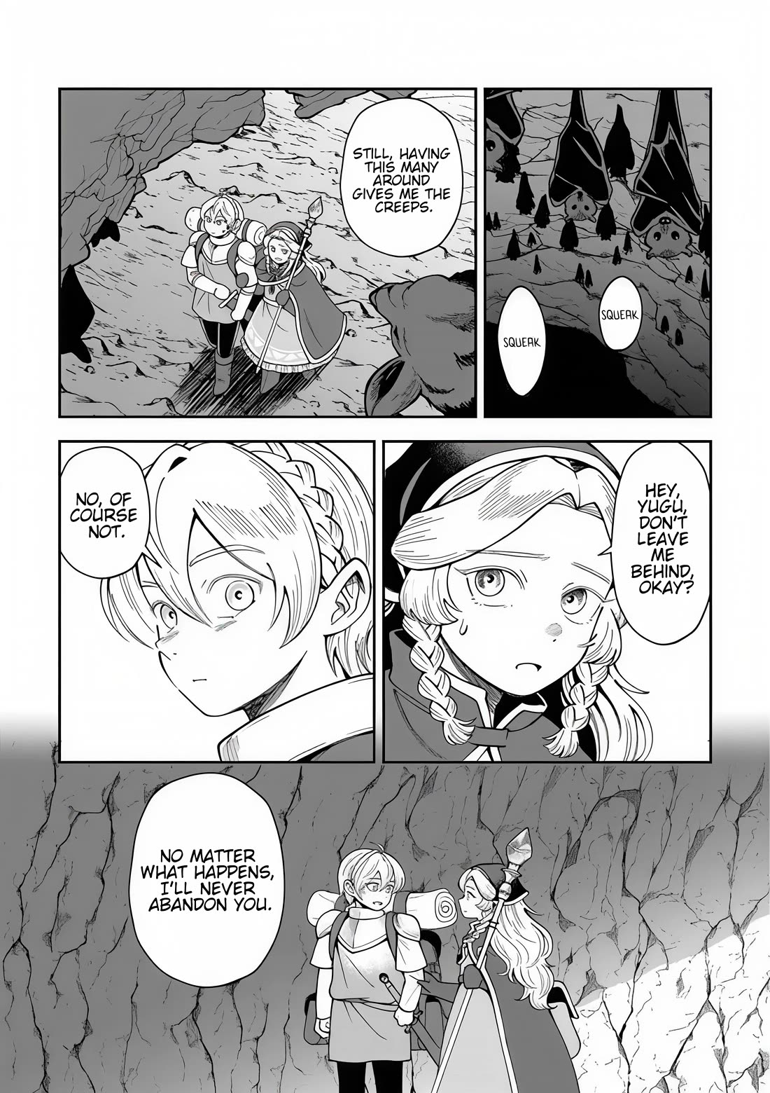 The Cook at the Adventurers' Tavern Chapter 16.2 page 3 - Chapter 16.2