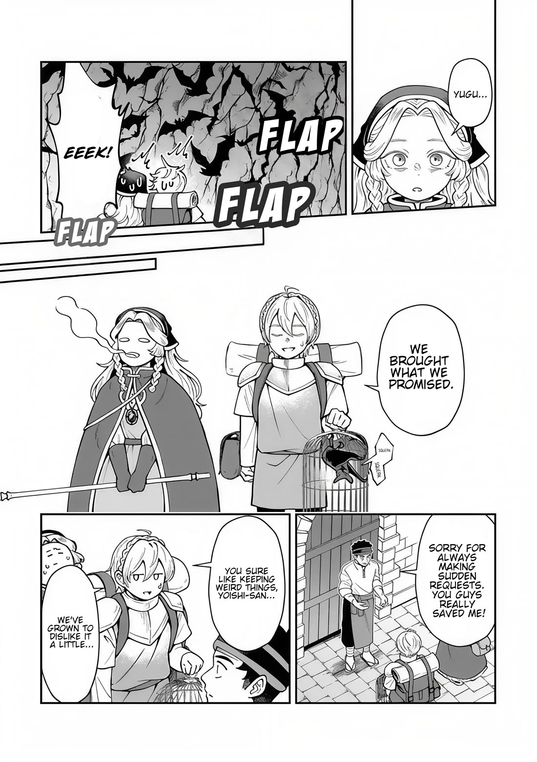The Cook at the Adventurers' Tavern Chapter 16.2 page 4 - Chapter 16.2