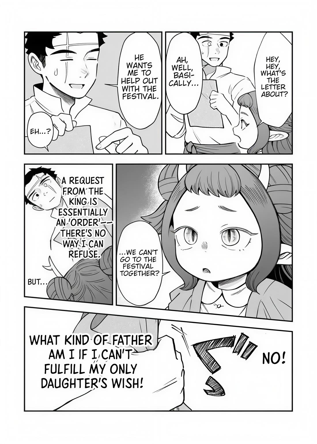 The Cook at the Adventurers' Tavern Chapter 17.1 page 10 - Chapter 17.1