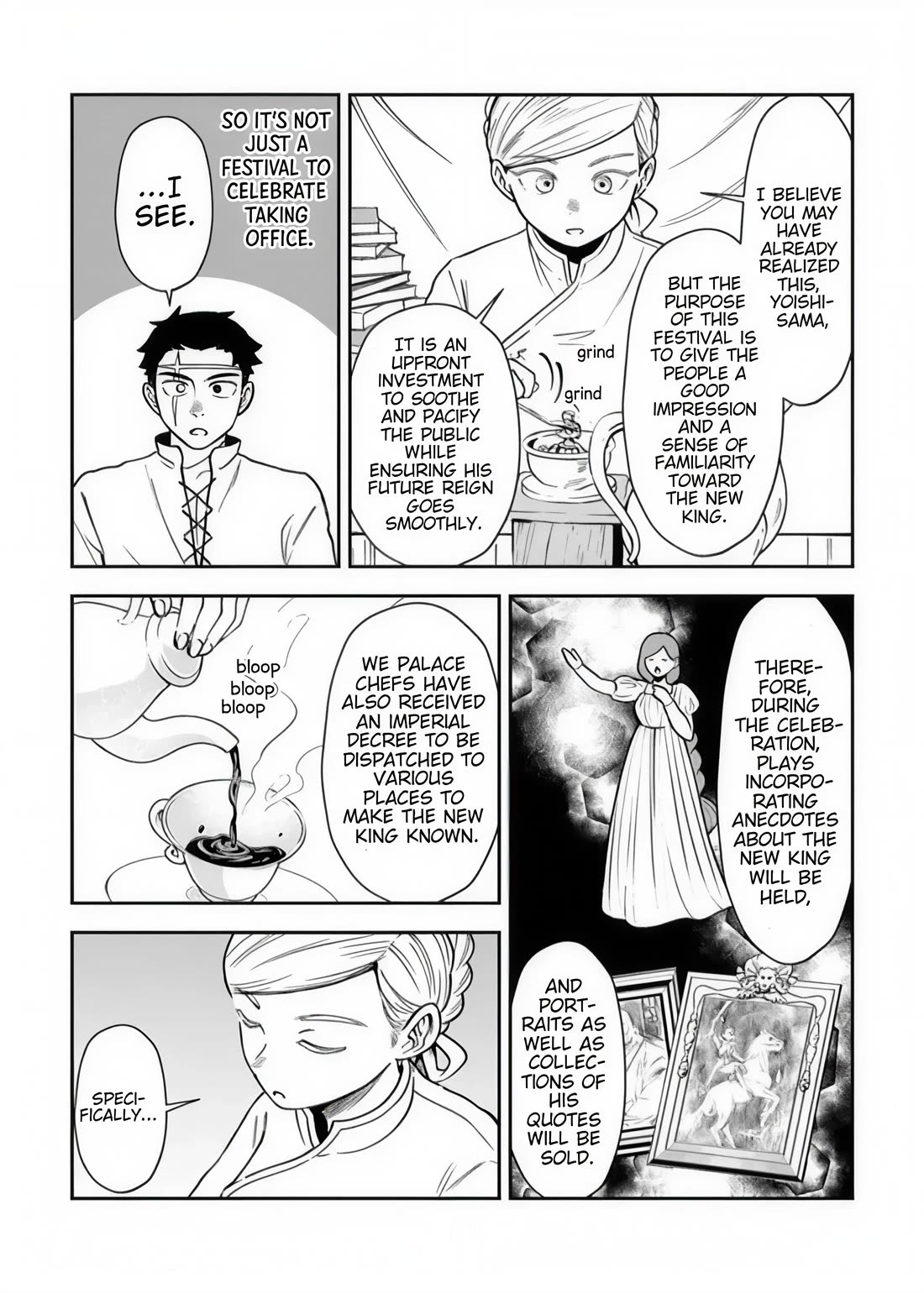 The Cook at the Adventurers' Tavern Chapter 17.1 page 17 - Chapter 17.1