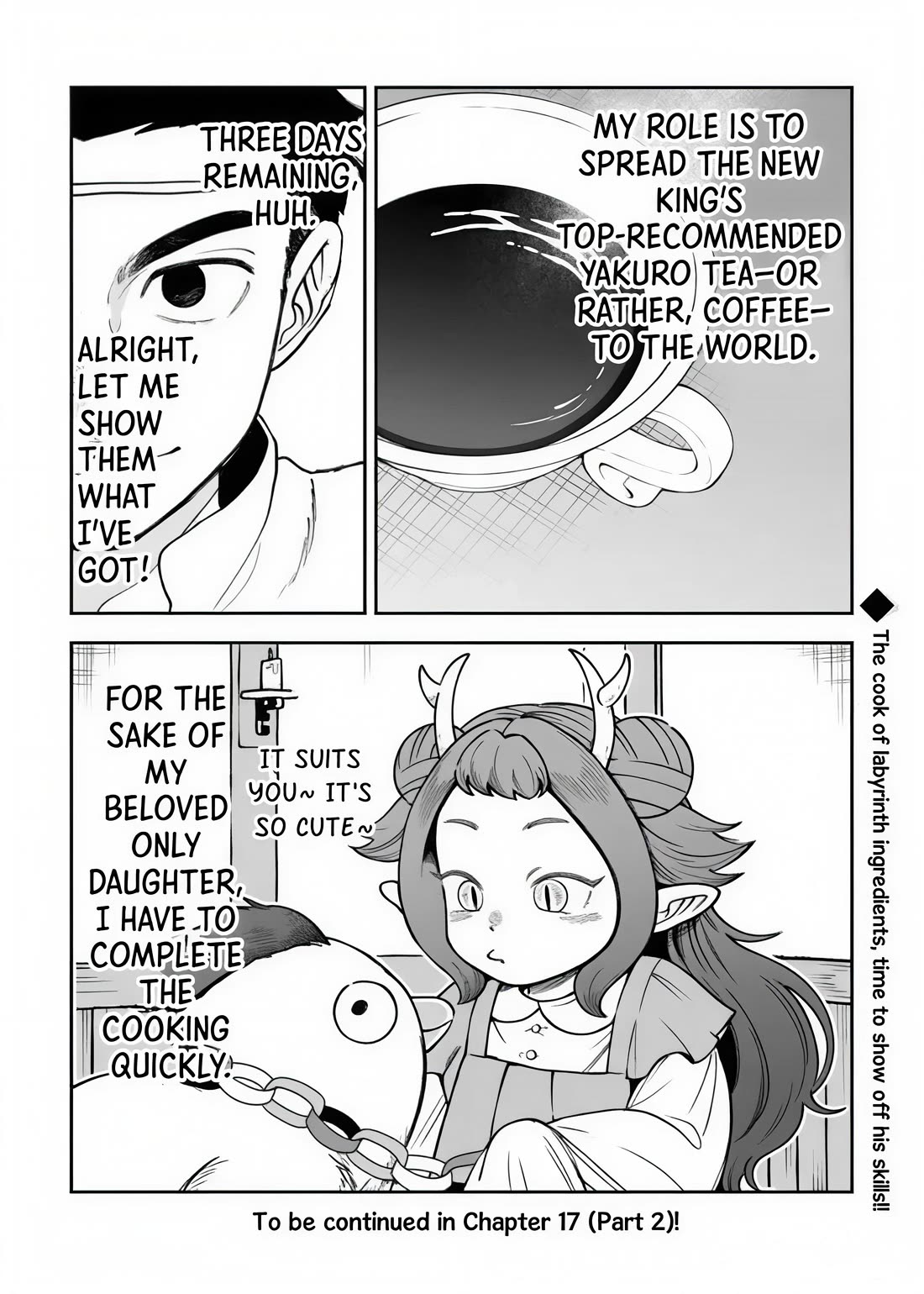 The Cook at the Adventurers' Tavern Chapter 17.1 page 26 - Chapter 17.1
