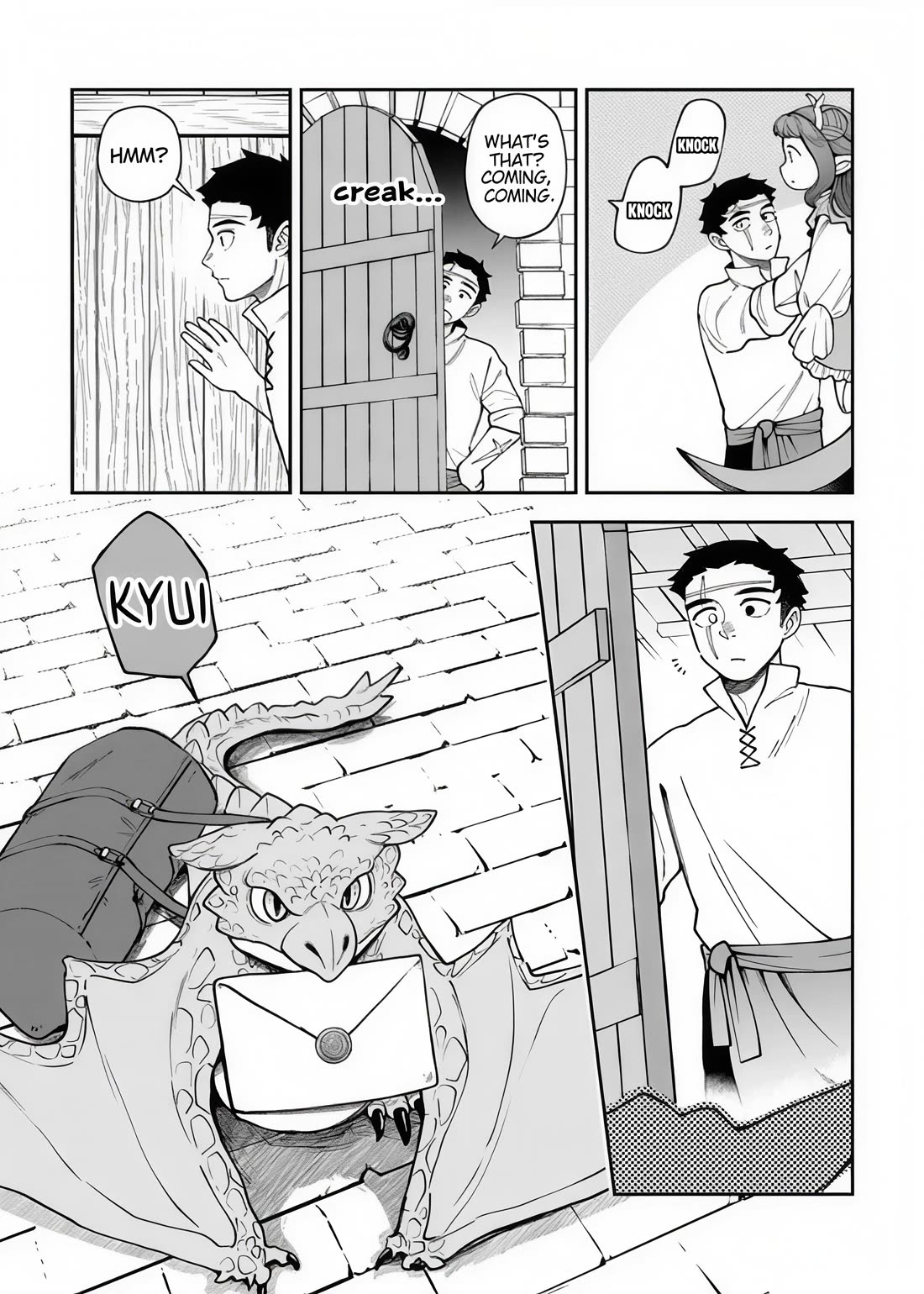 The Cook at the Adventurers' Tavern Chapter 17.1 page 7 - Chapter 17.1