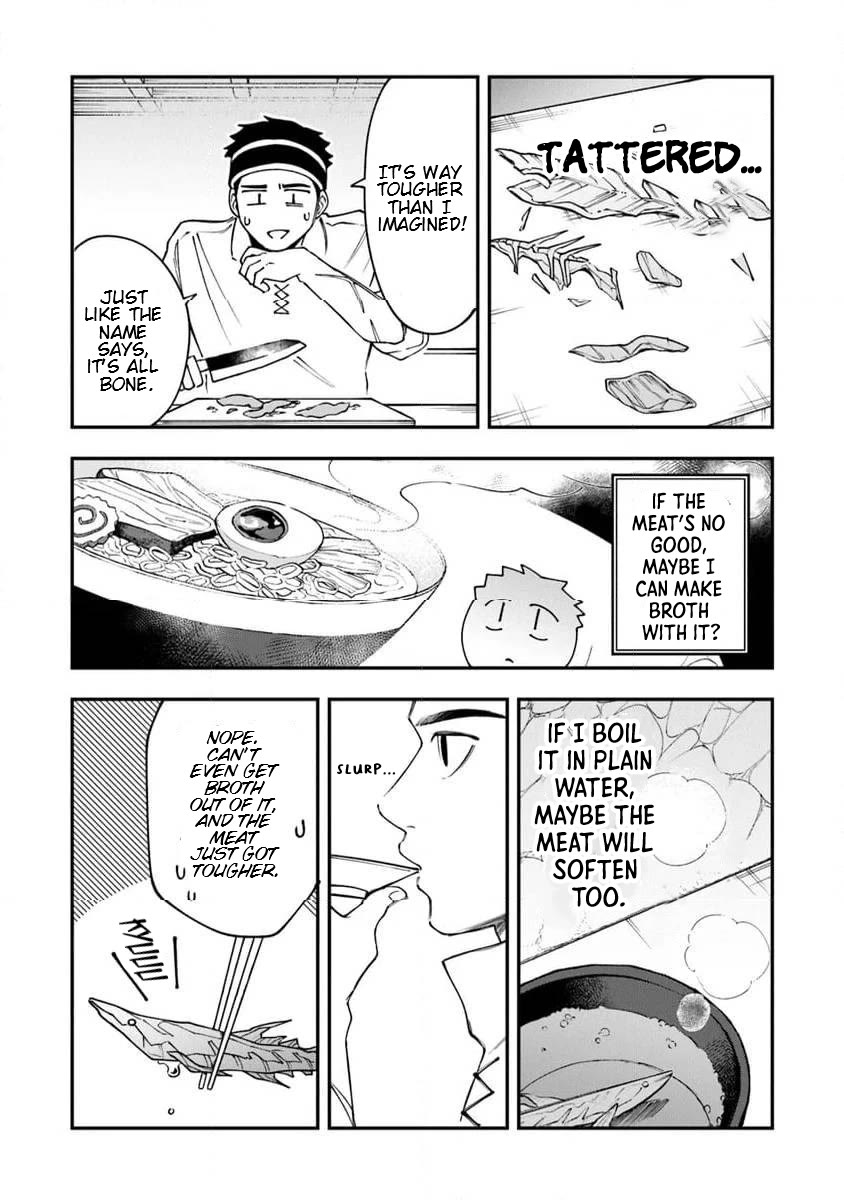 The Cook at the Adventurers' Tavern Chapter 2 page 17 - Chapter 2