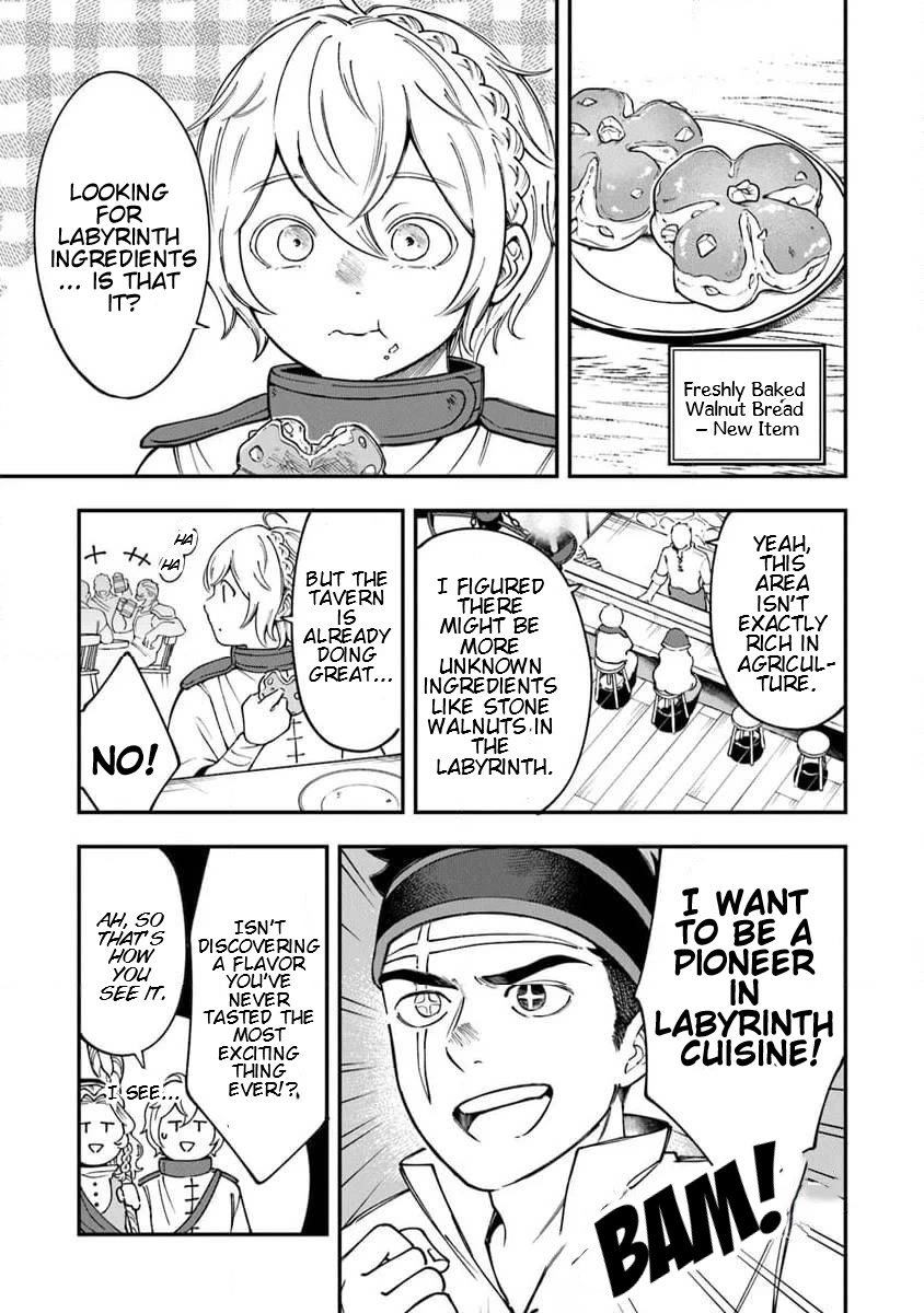 The Cook at the Adventurers' Tavern Chapter 2 page 7 - Chapter 2