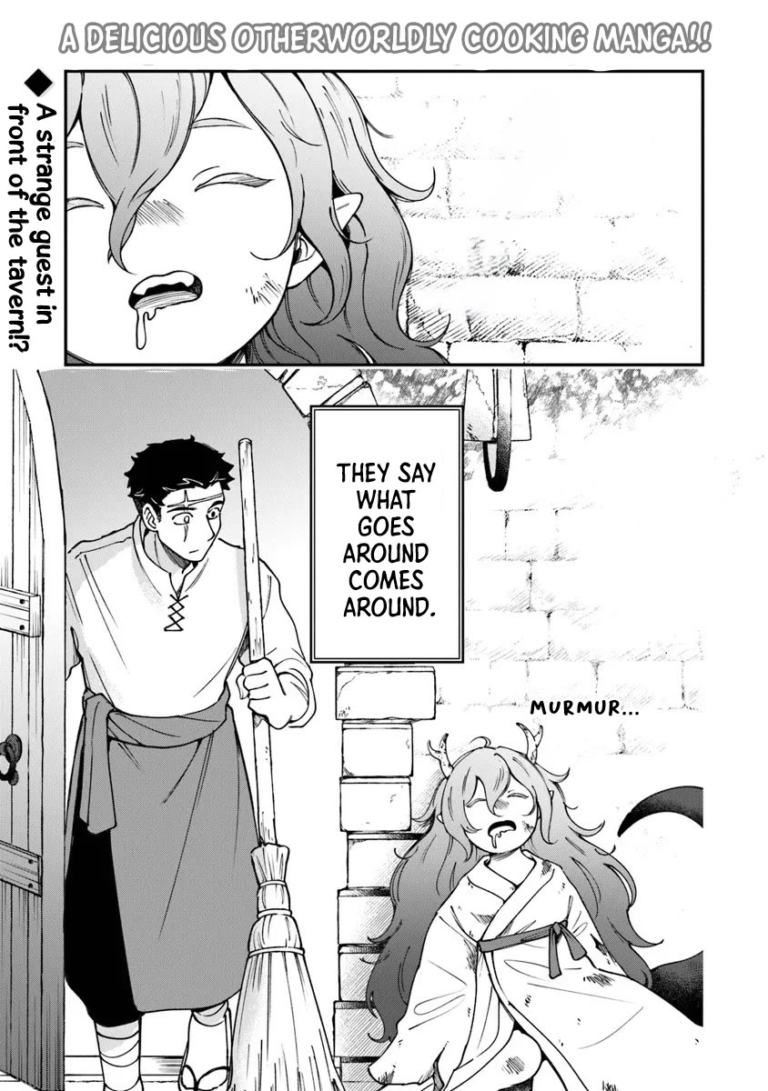 The Cook at the Adventurers' Tavern Chapter 3 page 1 - Chapter 3