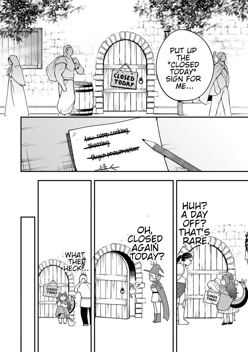 The Cook at the Adventurers' Tavern Chapter 3 page 23 - Chapter 3