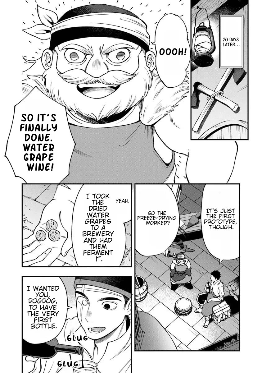 The Cook at the Adventurers' Tavern Chapter 4 page 20 - Chapter 4