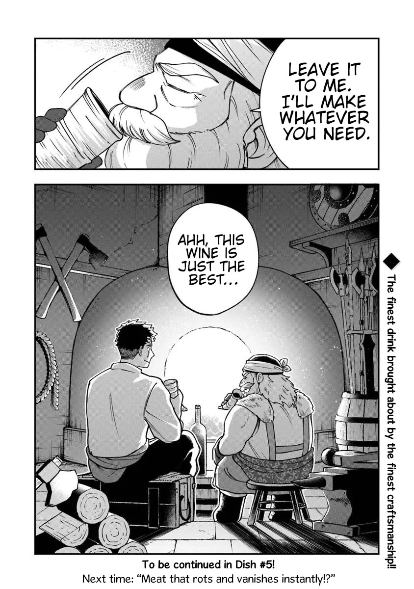 The Cook at the Adventurers' Tavern Chapter 4 page 24 - Chapter 4