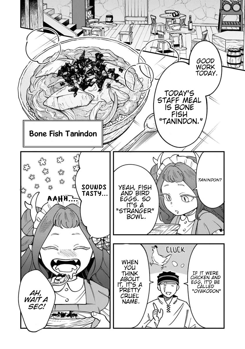 The Cook at the Adventurers' Tavern Chapter 5 page 10 - Chapter 5