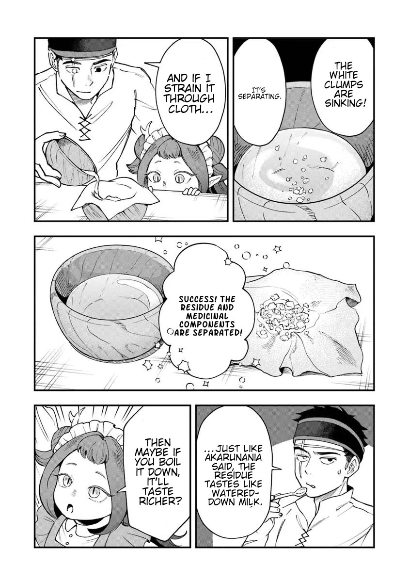 The Cook at the Adventurers' Tavern Chapter 6.1 page 16 - Chapter 6.1