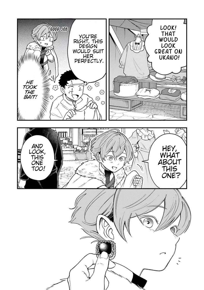 The Cook at the Adventurers' Tavern Chapter 6.2 page 5 - Chapter 6.2