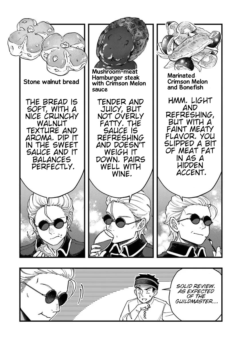 The Cook at the Adventurers' Tavern Chapter 9 page 6 - Chapter 9