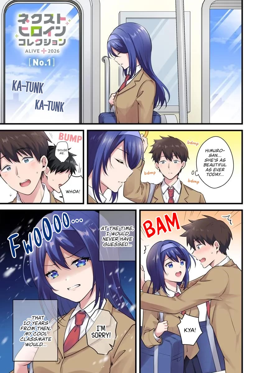 The Cool Classmate 10 Years Later... Chapter 1 page 1 - Chapter 1