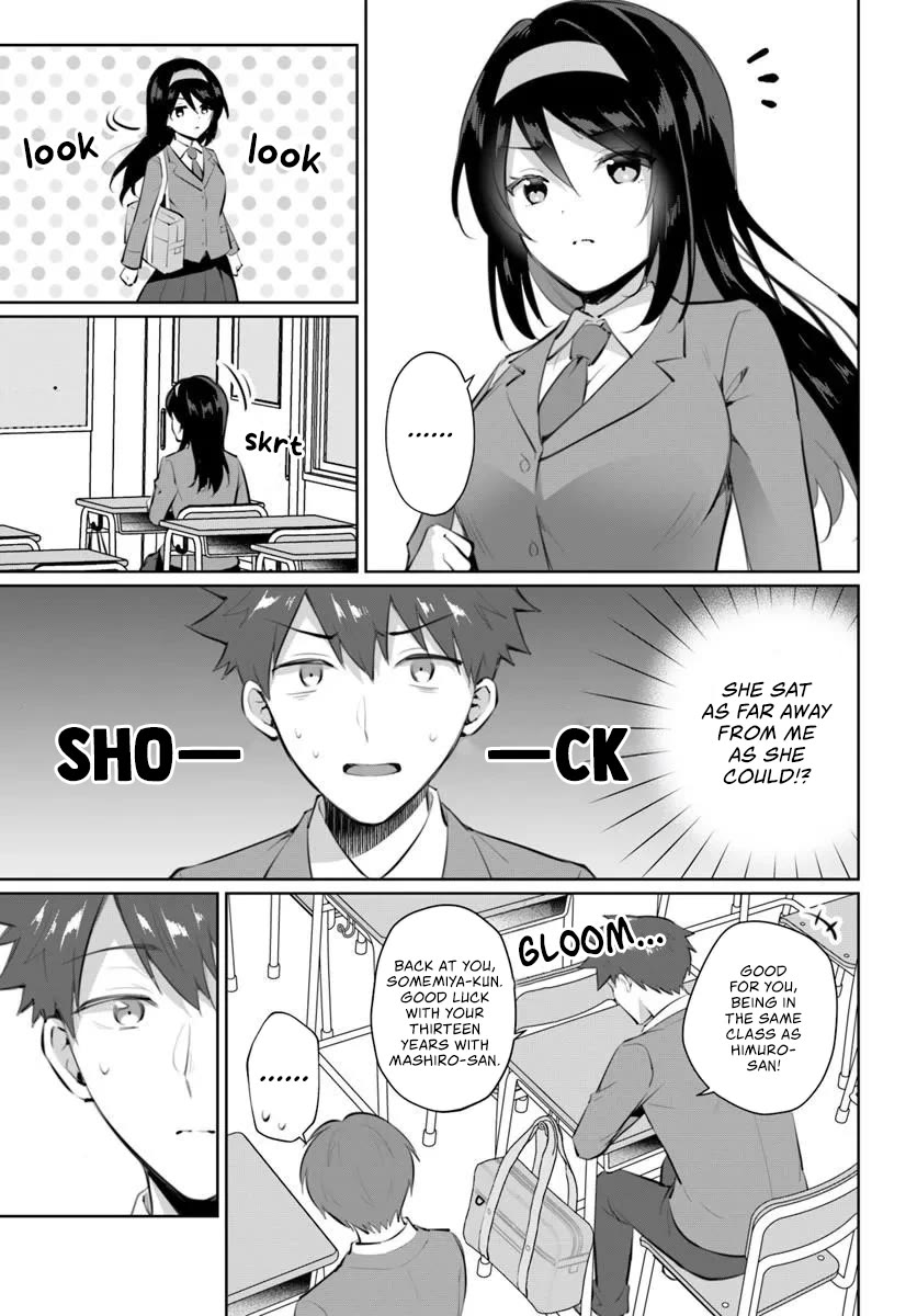 The Cool Classmate 10 Years Later... Chapter 1 page 14 - Chapter 1