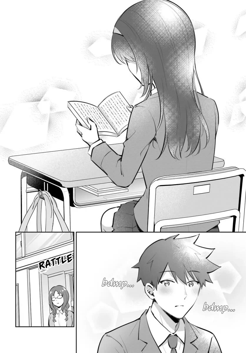 The Cool Classmate 10 Years Later... Chapter 1 page 15 - Chapter 1