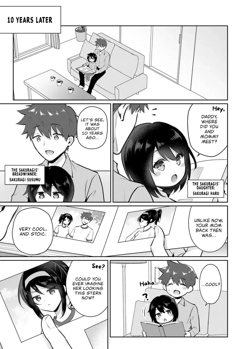 The Cool Classmate 10 Years Later... Chapter 1 page 24 - Chapter 1