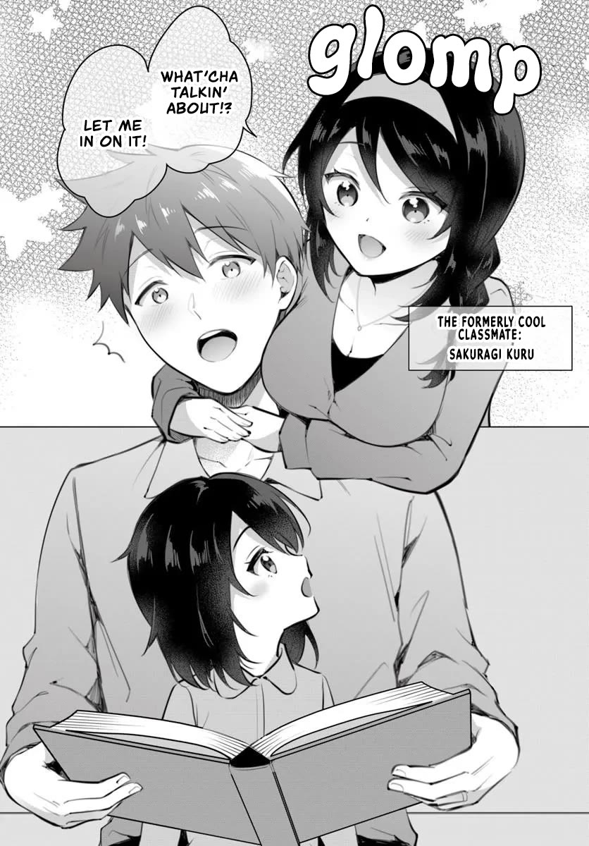 The Cool Classmate 10 Years Later... Chapter 1 page 25 - Chapter 1