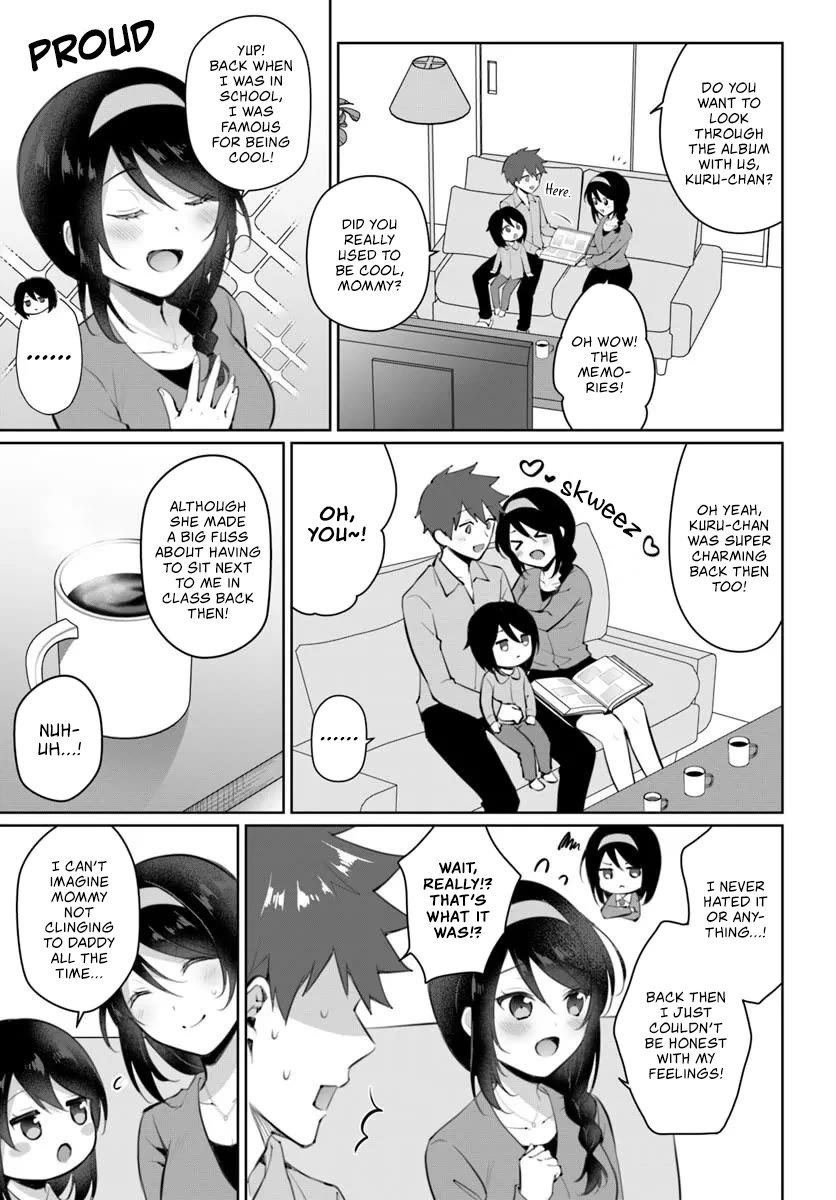 The Cool Classmate 10 Years Later... Chapter 1 page 26 - Chapter 1