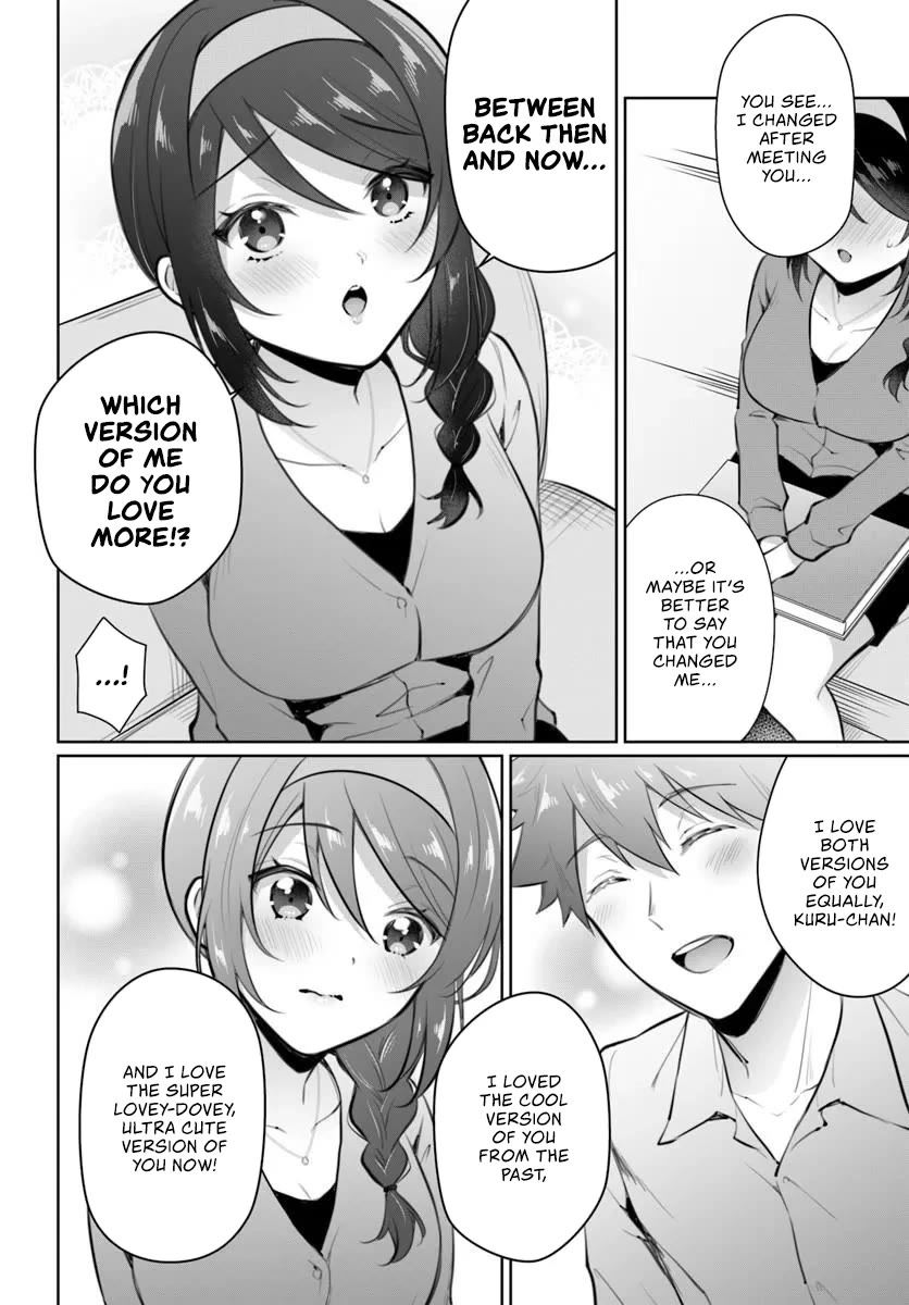 The Cool Classmate 10 Years Later... Chapter 1 page 27 - Chapter 1