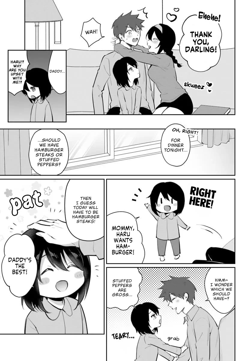 The Cool Classmate 10 Years Later... Chapter 1 page 28 - Chapter 1