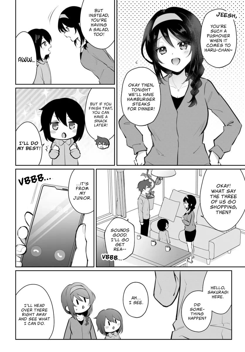 The Cool Classmate 10 Years Later... Chapter 1 page 29 - Chapter 1
