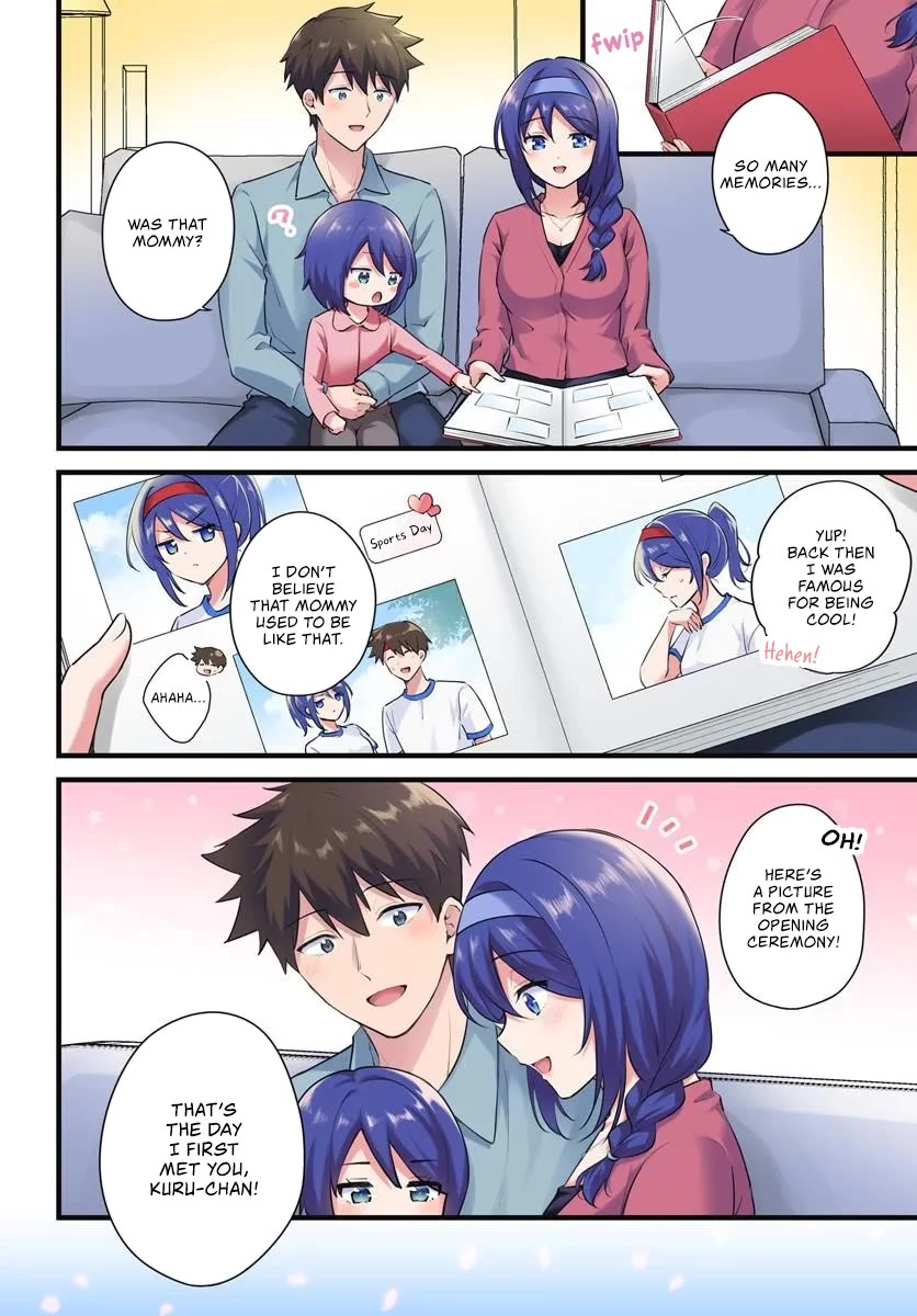 The Cool Classmate 10 Years Later... Chapter 1 page 3 - Chapter 1
