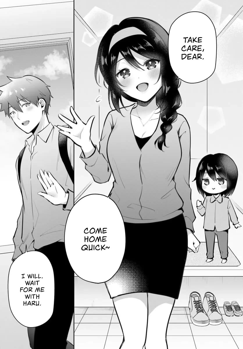 The Cool Classmate 10 Years Later... Chapter 1 page 32 - Chapter 1