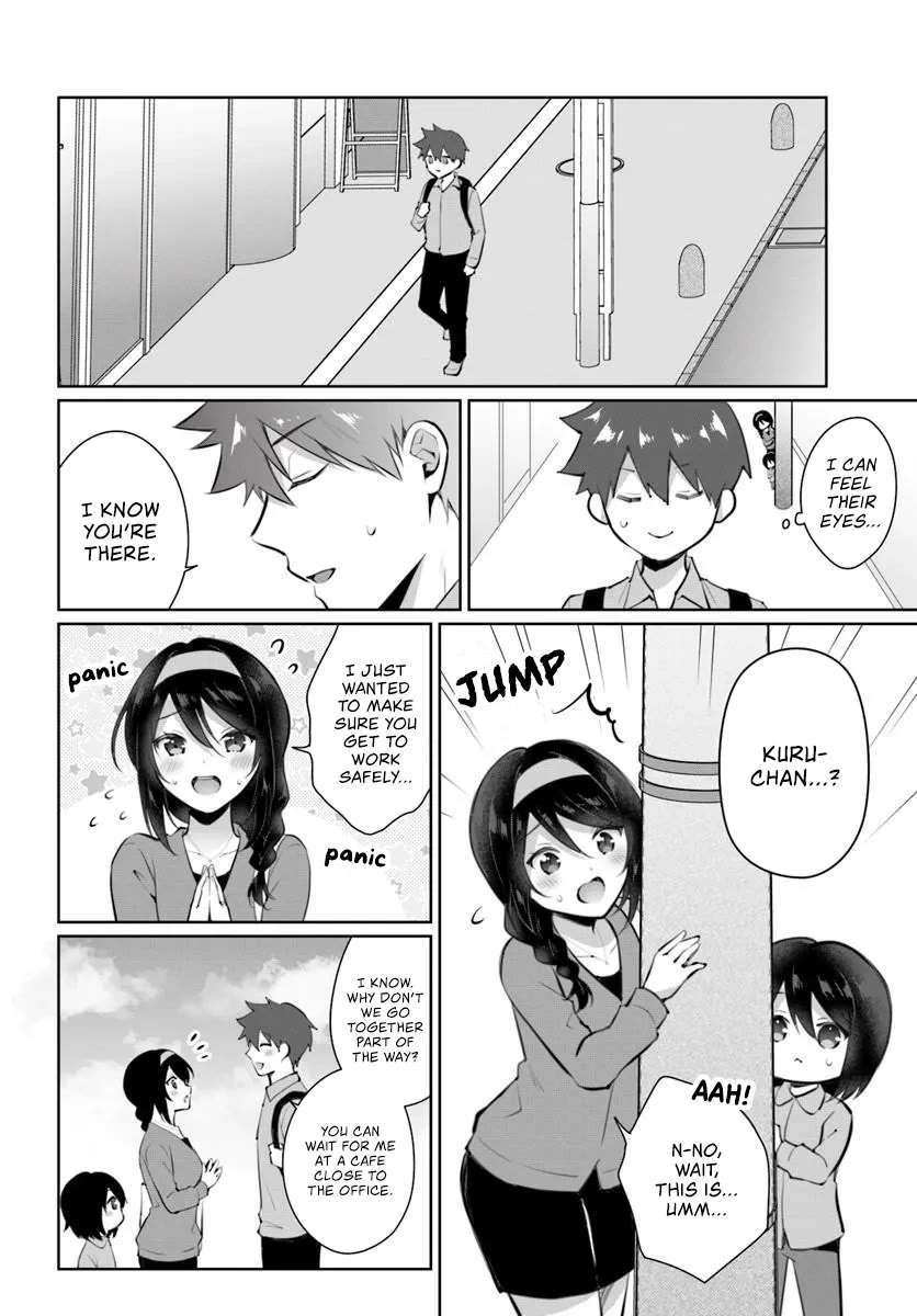 The Cool Classmate 10 Years Later... Chapter 1 page 33 - Chapter 1