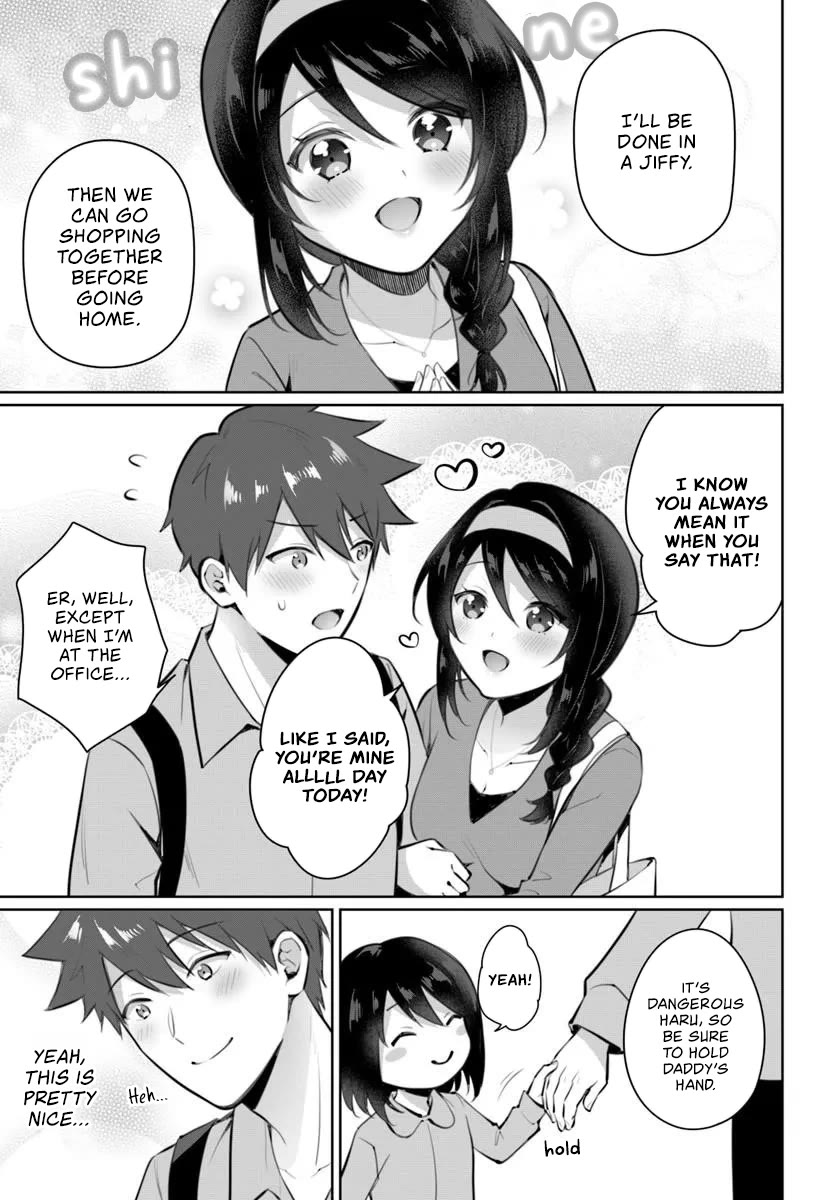 The Cool Classmate 10 Years Later... Chapter 1 page 34 - Chapter 1