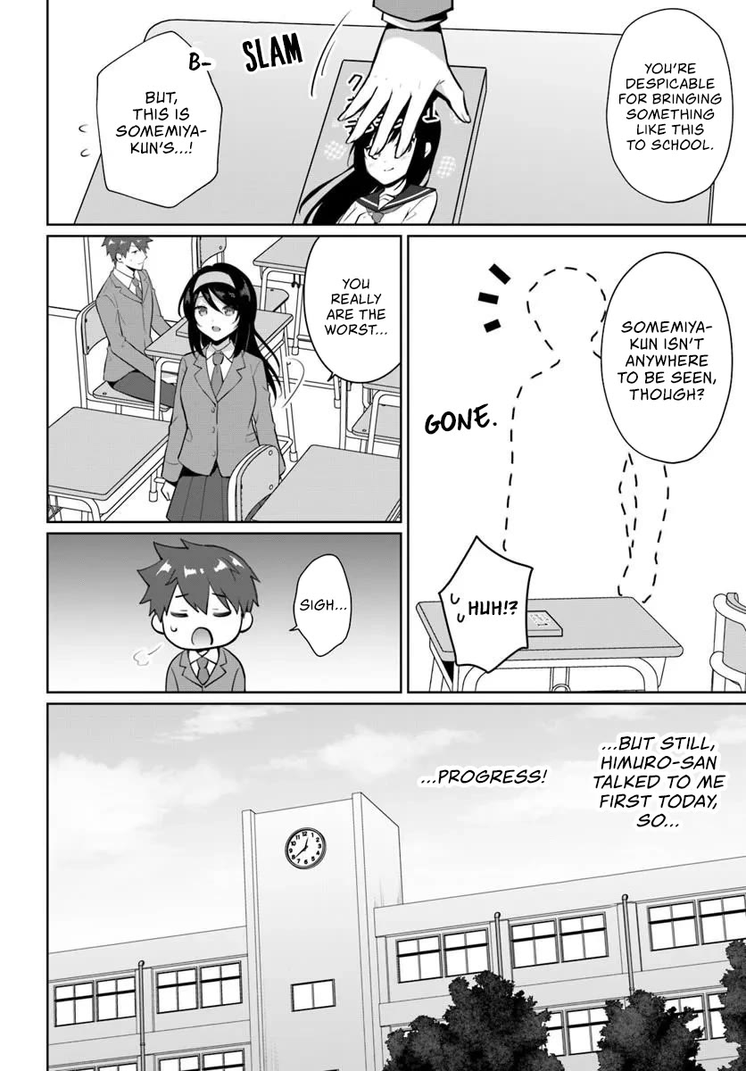 The Cool Classmate 10 Years Later... Chapter 2 page 10 - Chapter 2